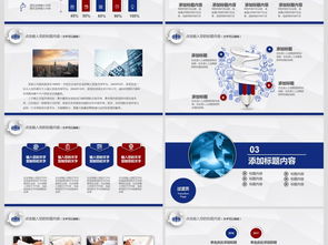 網(wǎng)絡(luò)與信息安全軟件開(kāi)發(fā) 策略、實(shí)踐與資源獲取