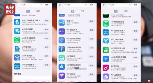 安卓手機為何越用越卡？這些常用軟件與網絡信息安全開發竟是‘幕后推手’